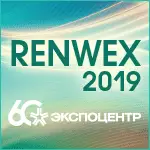 Возобновляемая энергетика  RENWEX